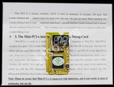  PCI-E|PCI + LPC  -    , 