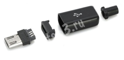  Micro USB A  ()