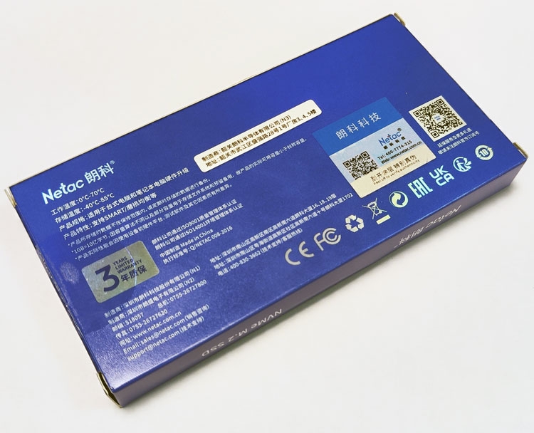 SSD- Netac 512 NT01NV2000-512-E4X M.2 2280 