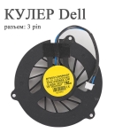 ����������, ����� ��� ��������� Dell B120 B130 PP21L
