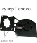 ����������, ����� Lenovo ThinkPad R61 R500 MCF-219PAM05